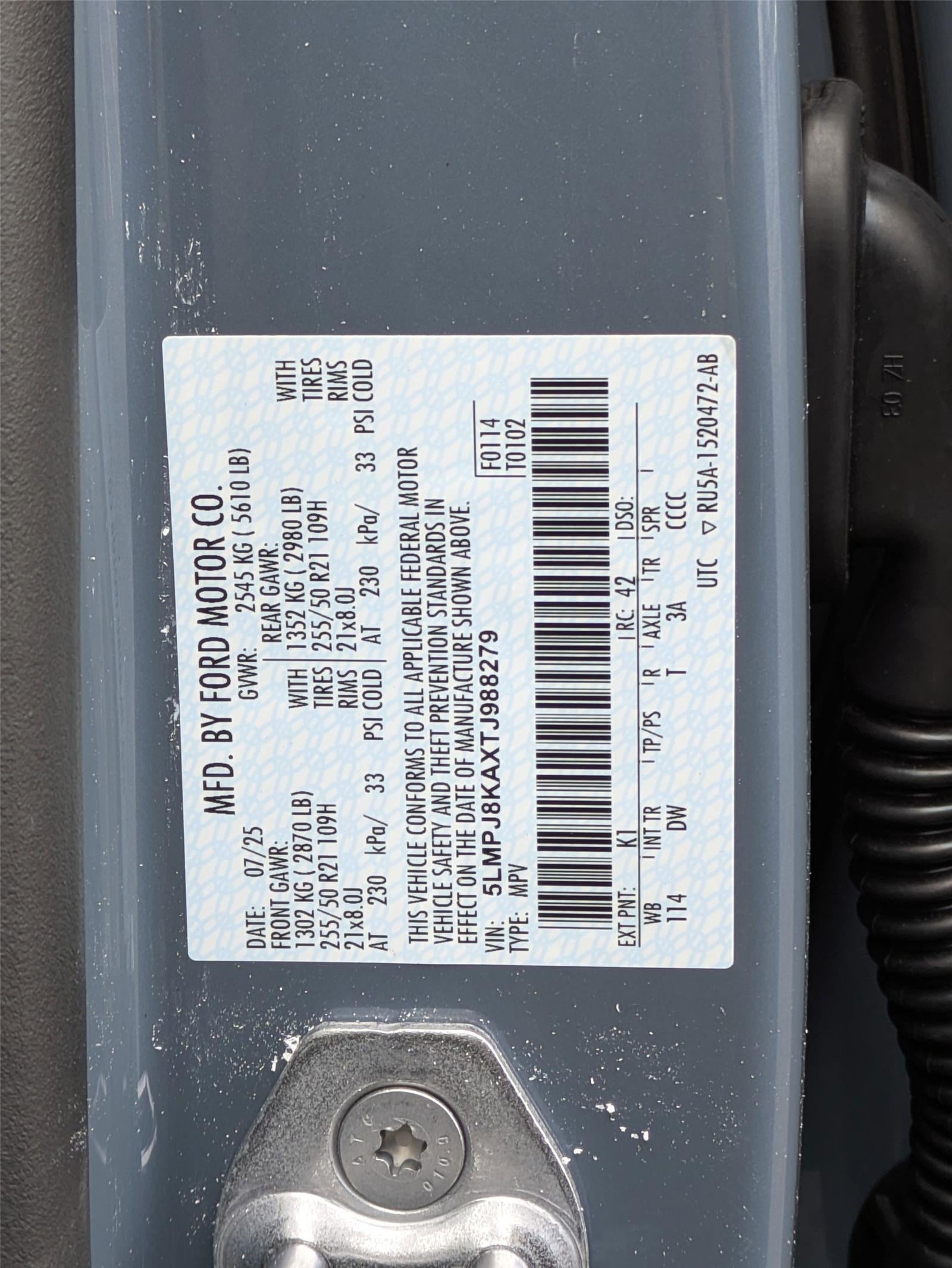 2026 Lincoln Nautilus Reserve