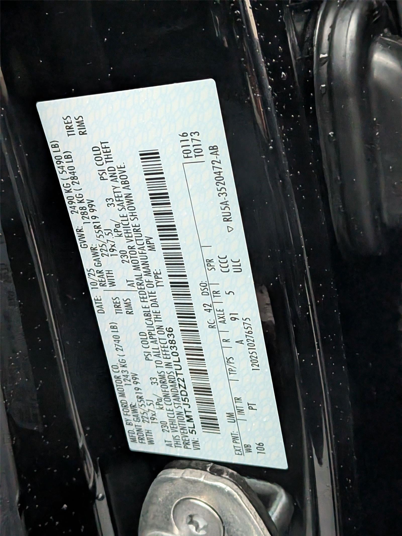 2026 Lincoln Corsair Grand Touring