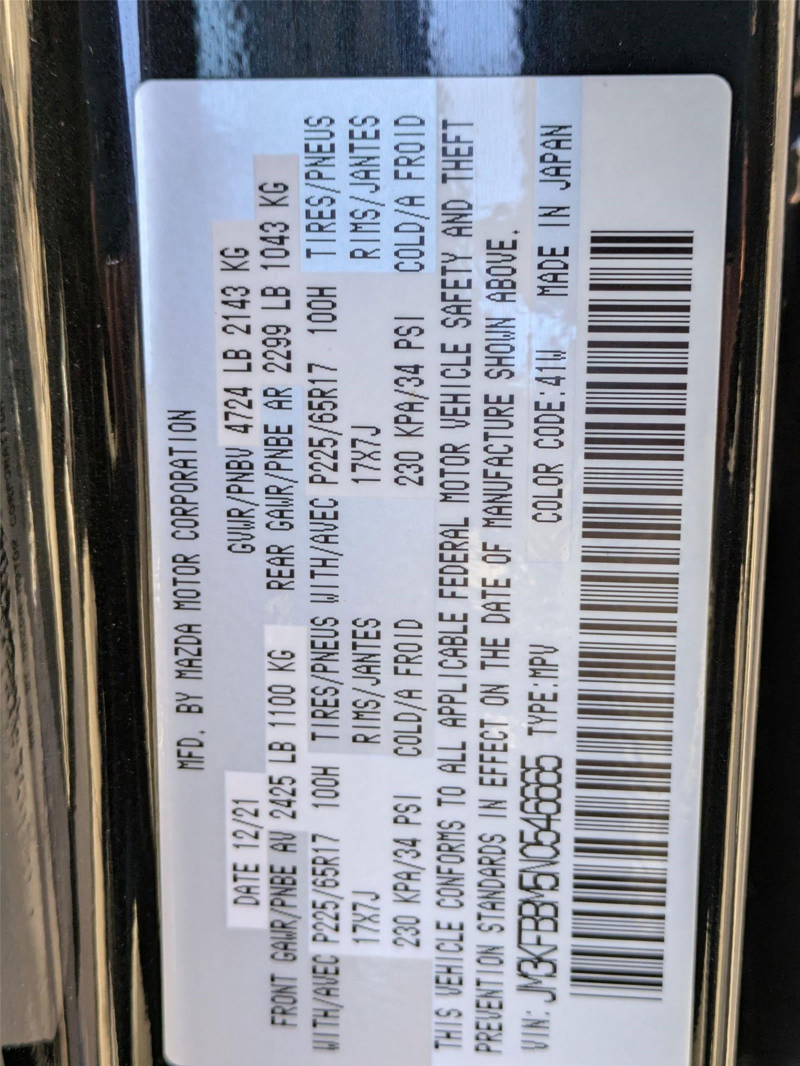 2022 Mazda Mazda CX-5 2.5 S Select Package