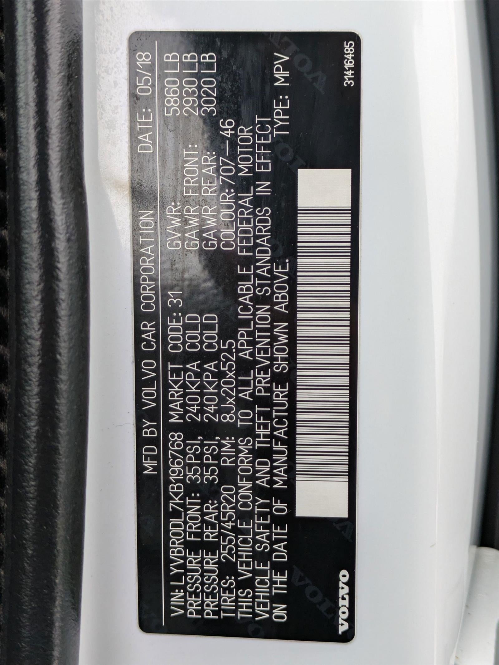 2019 Volvo XC60 HYBRID SUV