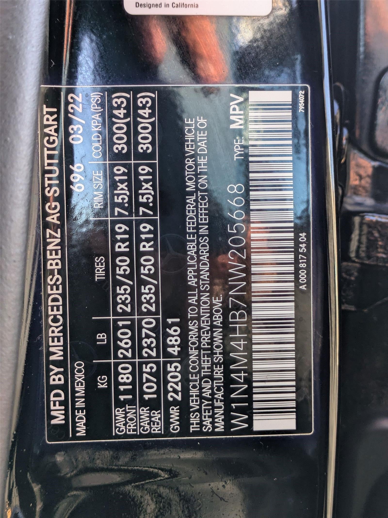 2022 Mercedes-Benz GLB GLB 250