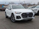 2023 Audi SQ5 Premium Plus